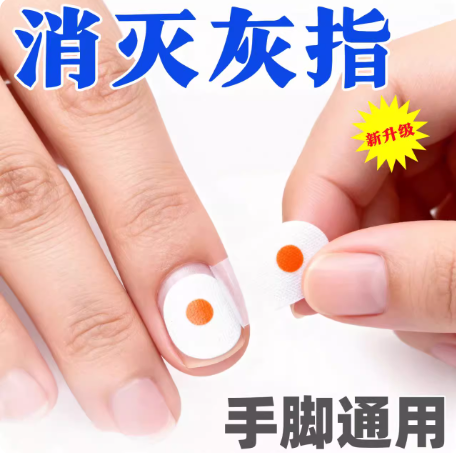 瑞草阁 -999424566008